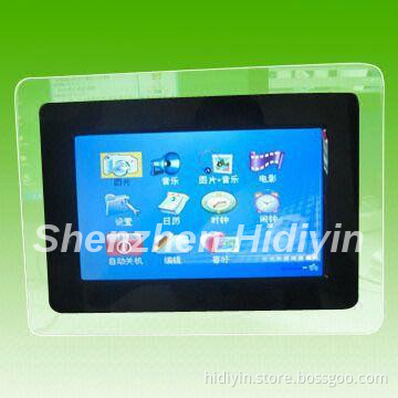 Mutifunctional LCD 7 inch digital photo frame